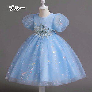 OhX ptX[u qhX \ sAm tH[} Ǝ t  a WjA [110/120/130/140/150/160]