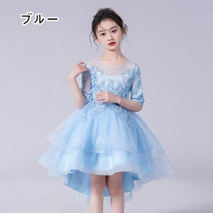 hX q \ hX ̎q tH[} OhX LbY WjA sAm t  p[fB[ RN[ v[g hJ i 110-160cm