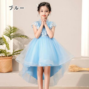 hX q \ hX ̎q tH[} OhX LbY WjA sAm t  p[fB[ RN[ v[g hJ i 110-160cm