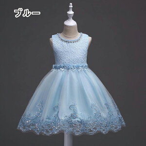 hX q ̎q \ Ǝ sAm tH[} LbY s[X K[Y p[eB[   ۃlbN  ^110-160cm