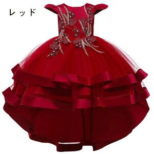 hX q \ hX ̎q tH[} OhX LbY WjA sAm t  p[fB[ RN[ v[g hJ i 110-160cm