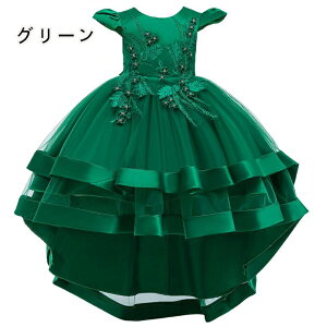 hX q \ hX ̎q tH[} OhX LbY WjA sAm t  p[fB[ RN[ v[g hJ i 110-160cm