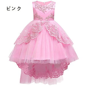 hX q \ hX ̎q tH[} OhX LbY WjA sAm t  p[fB[ RN[ v[g hJ i 110-160cm