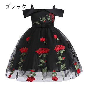 OhX m[X[u qhX vZX EFfBOhX hX \ sAm tH[} Ǝ t  a v[g 100 110 120 130 140 150