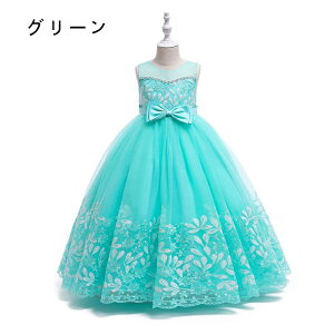 hX q \ hX ̎q tH[} OhX LbY WjA sAm t  p[fB[ RN[ v[g hJ i 120-160cm