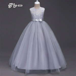 qhX OhX ̎q WjA sAm \ p[fB[ t tH[}   s[X 120/130/140/150/160/170