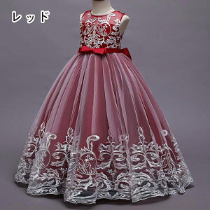 qǂhX ̎q tH[} sAm\  q 110 120 130 140 150 160cm I[KW[ { v