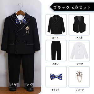 q X[c  5/6_Zbg j̎q tH[} \ w X[c j̎qX[c LbY WjA am ܎O q tH[}X[c qX[c xr[X[c a  90