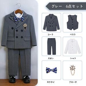 q X[c  5/6_Zbg j̎q tH[} \ w X[c j̎qX[c LbY WjA am ܎O q tH[}X[c qX[c xr[X[c a  90