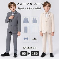 楽天市場】マザウェイズ スーツの通販