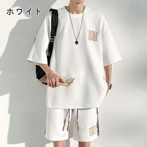 Y 2_Zbg Abv TVc  ㉺ Zbgn 傫TCY   ㉺XEFbg  gbvX n[tpc V[g pc nTVc Zp Abv lC X|[