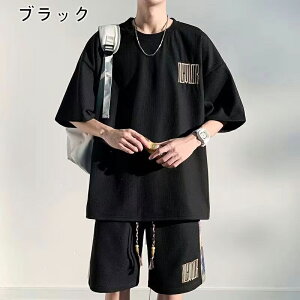 Y 2_Zbg Abv TVc  ㉺ Zbgn 傫TCY   ㉺XEFbg  gbvX n[tpc V[g pc nTVc Zp Abv lC X|[