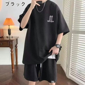 Y 2_Zbg Abv TVc  ㉺ Zbgn 傫TCY   ㉺XEFbg  gbvX n[tpc V[g pc nTVc Zp Abv lC X|[