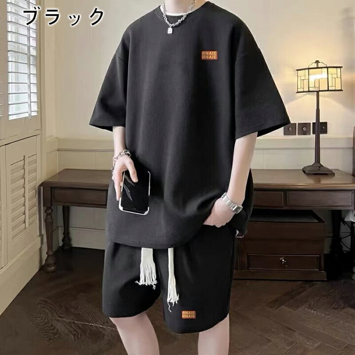 楽天市場】メンズ 2点セット アップ Tシャツ 半袖 上下 セット無地 