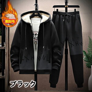 N W[W Y ZbgAbv Of[V  W[W㉺ XEFbg {A ㉺Zbg X|[c [EFA H~