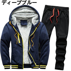 W[W ㉺Zbg Y XEFbg N AE^[ Opc ZbgAbv t[ht  ~p  h AE^[ [EFA JWA 傫TCY