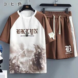 Y 2_Zbg Abv TVc  ㉺ Zbgn 傫TCY   ㉺XEFbg  gbvX n[tpc V[g pc nTVc Zp Abv lC X|[