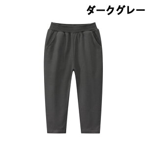 q XEFbgpc 100 Opc pc Y{ q WjA j̎q ̎q jp [EFA  ۈ牀 ct Xgb`f {gX 90-140cm 