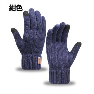  Y ~ h jbgO[u yNсEuԂ5㏸EX}zΉEggɐ݂z hO[u  jbg ۉ ĂԂ lԍHw g _炩 Lk oCN T