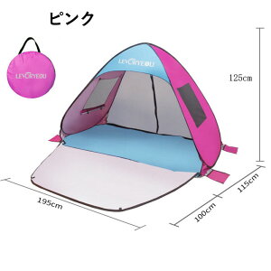 TVF[ht |bvAbveg 200cm 2~3lp Ռ ՔM eg |bvAbveg TVF[h Lv Ȉ RpNg y AEghA Lv  ^b`eg Rp