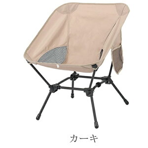 y ܂肽݈֎q AEghA`FA x_  oRj[ Lv֎q ނCX WJ[ȒP  |Pbgt ^ gѕ֗ [ܕt