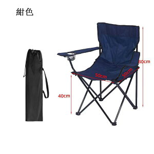 EW `FA ܂肽 ֎q [P[Xt  o[xL[ X|[cϐ hNz_[t y gȒP [ܕt AEghA `FA CX BBQ \ Lvpi  ^