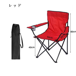 EW `FA ܂肽 ֎q [P[Xt  o[xL[ X|[cϐ hNz_[t y gȒP [ܕt AEghA `FA CX BBQ \ Lvpi  ^