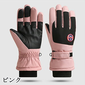 撅50l1300~N[|1790~XL[ O[u hO[u fB[X Y l XL[ Xm[{[h Xm{ O[u ~g  ܖ{woR oCN ] ~ h h