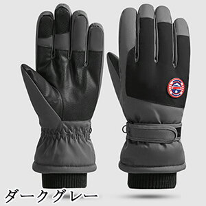 撅50l1300~N[|1790~XL[ O[u hO[u fB[X Y l XL[ Xm[{[h Xm{ O[u ~g  ܖ{woR oCN ] ~ h h