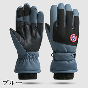 撅50l1300~N[|1790~XL[ O[u hO[u fB[X Y l XL[ Xm[{[h Xm{ O[u ~g  ܖ{woR oCN ] ~ h h