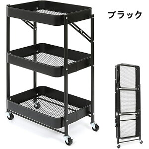 AXg Lb`S 3i ubN ܂肽 X`[S LX^[t [J[g