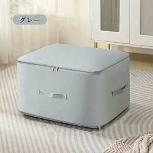 zck[ 4TCY k Xy[X 40 ߖ [ zc t zc[ 􂦂 z [ y g₷  ܂肽 Vv  N[[bg Hѕz