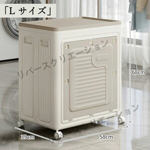 [{bNX ܂肽 ܂ [P[X ςݏd LX^[t AEghA ܂肽݃Rei {bNX ^ Lv Rei{bNX gȒP @\  ω׏d e