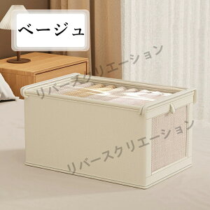 [{bNX ܂ݎ t [P[X e ߗގ[ m ѕz DVD ^I [ ԗp[ {bNX ܂肽  ߑP[X