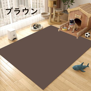 ペットマット 犬用 マット ペットシーツ おしっこマット トイレシート 大判 防水 下敷きマット 介護マット 汚れ防止 速乾 子供 犬 猫 小型 中型 大型犬 ペット 洗える 滑り止め ダイニングマ
