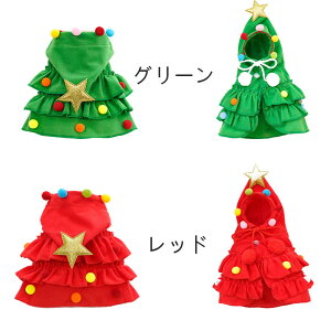 �y�b�g�� �N���X�}�X�R�X�`���[�� ���p �L�p �}���g �N���X�}�X�� �N���X�}�X�c���[ �}���g �P�[�v �|���`�� �y�b�g�� �N���X�}�X �}���g �y�b�g�E�F�A �N���X�}�X�c���[ ���X�}�X�E�F�A �|