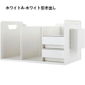 [ gݗĕsv fXN [ fXNuI yĕt o e fXN  ドbN fXNI[KiCU[ ドbN { {I desk organizer A4tH_[/V/G