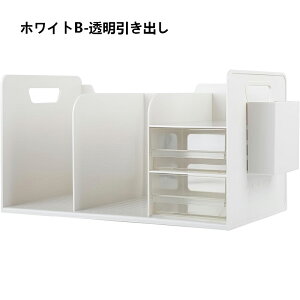 [ gݗĕsv fXN [ fXNuI yĕt o e fXN  ドbN fXNI[KiCU[ ドbN { {I desk organizer A4tH_[/V/G