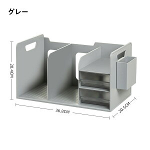[ gݗĕsv fXN [ fXNuI yĕt o e fXN  ドbN fXNI[KiCU[ ドbN { {I desk organizer A4tH_[/V/G