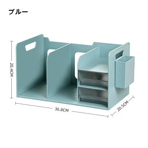 [ gݗĕsv fXN [ fXNuI yĕt o e fXN  ドbN fXNI[KiCU[ ドbN { {I desk organizer A4tH_[/V/G