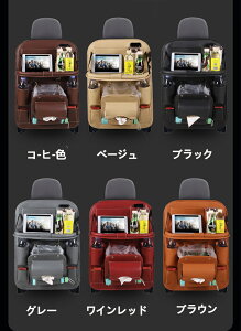 ԗpV[gobN|Pbg AbvO[h ԗpS~@\t ԗp[|Pbg U[fރpbgAhAԂ̎[{bNXAJbvz_[A܂݃e[ut @\ԗpV[