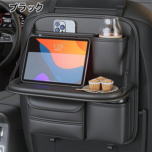 ԗpV[gobN|Pbg 㕔Ȏ[ e[u@\t ܂肽 h~ @\ ԗp[|Pbg iPad[|Pbg fBbVP[Xt hNz_[ ԓ ֗ObY V[g