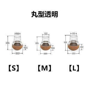 �֎q �� �r�J�o�[ �֎q���J�o�[ 8�� 4�ȕ� �֎q�r�J�o�[ �֎q�r�L���b�v �֎q�J�o�[ �֎q���L���b�v �֎q�����L���b�v �V���R���J�o�[ �C�X ���J�o�[ �r�J�o�[ �N���A �L���b�v �֎q�̑� ��