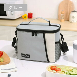 N[[obN N[[{bNX AEghA e 10L ۗ ۉ y \tg 2way ٓ[obO ۗobN sNjbN ^ ʋ Lv Ԍ BBQ W[ ԉ