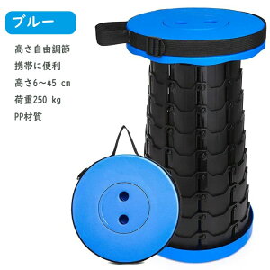 ܂肽݈֎q Lk AEghA`FA ܂ݎ Lv֎q LvXc[ y h t ^ѕ֗ 1bJ\ ω׏d250KG ނ/ϐ//Op