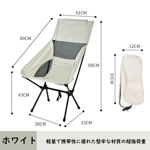 AEghA`FA ܂肽 t y yƎJ̃Jbvz_[z yω׏d130kgz Lv֎q RpNg CX nCobN ֎q [ܕt ނ oR gѕ֗