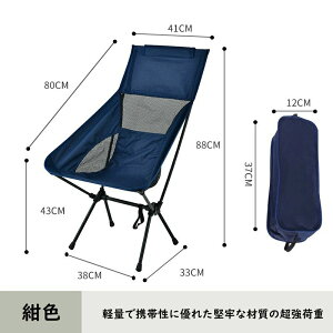 AEghA`FA ܂肽 t y yƎJ̃Jbvz_[z yω׏d130kgz Lv֎q RpNg CX nCobN ֎q [ܕt ނ oR gѕ֗