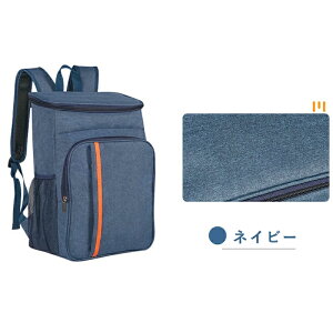 N[[obN N[[{bNX AEghA e 20L ۗ ۉ y \tg 񂰂ƌ|p ٓ[obO ۗobN sNjbN ^ ʋ Lv Ԍ BBQ W[ ԉ