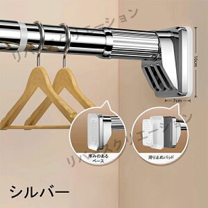 ͓˂_ ς_ XeX  hsv 40-250cm Lk_ N[[bgbh J[ebh V[J[ebh  󊱂 zc  O