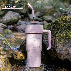 ^u[ Xg[t Wt ۉ ۗ e XeX d\ ^fM ۉ ۗ  hCu  1100ml 1480ml IȂ R[q[^u[ M }O{g EH[^[